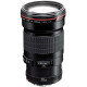 Об'єктив Canon EF 200mm f/2.8L II USM